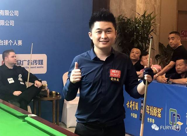 将整场比赛 将整场比赛