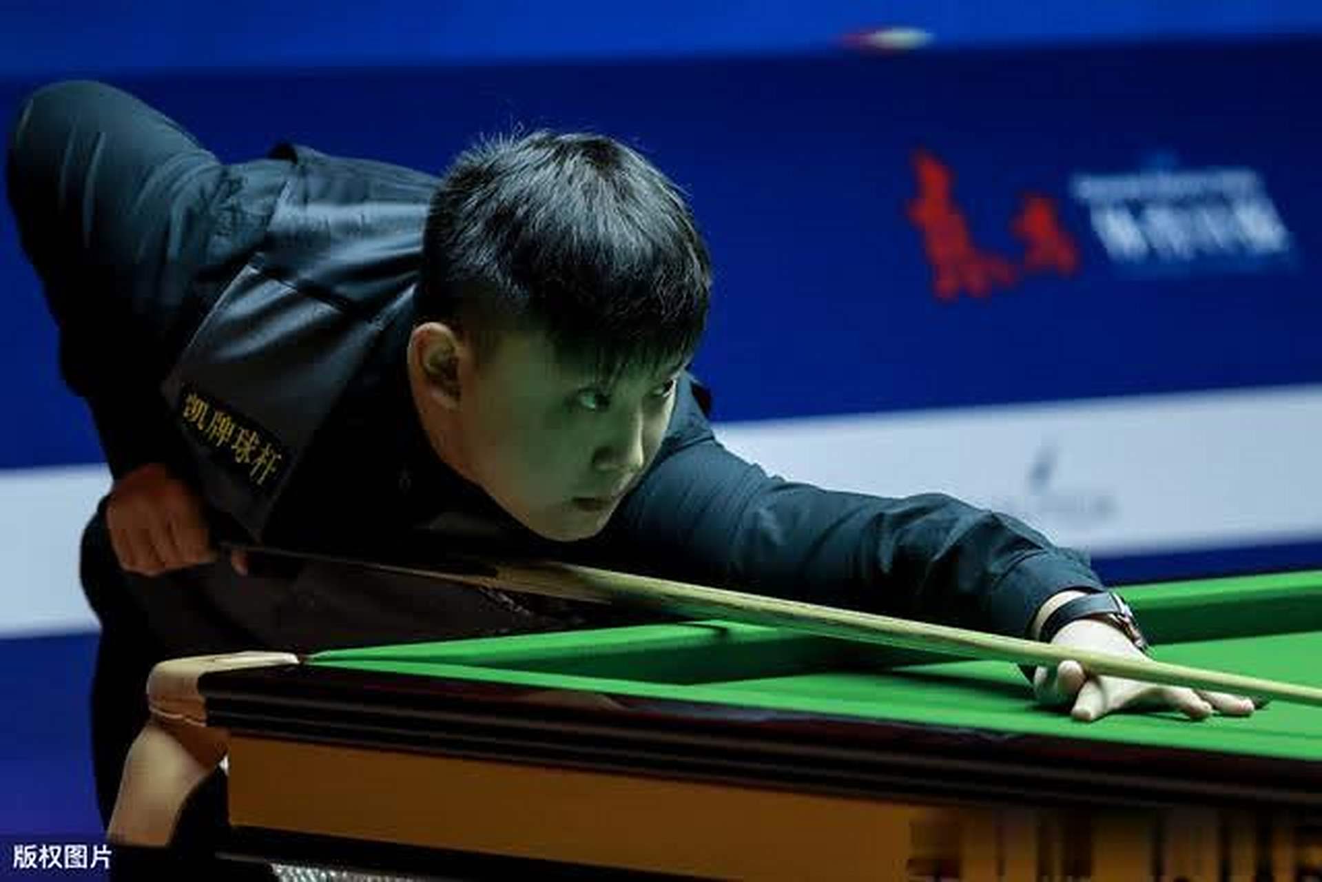 可惜的是 可惜的是