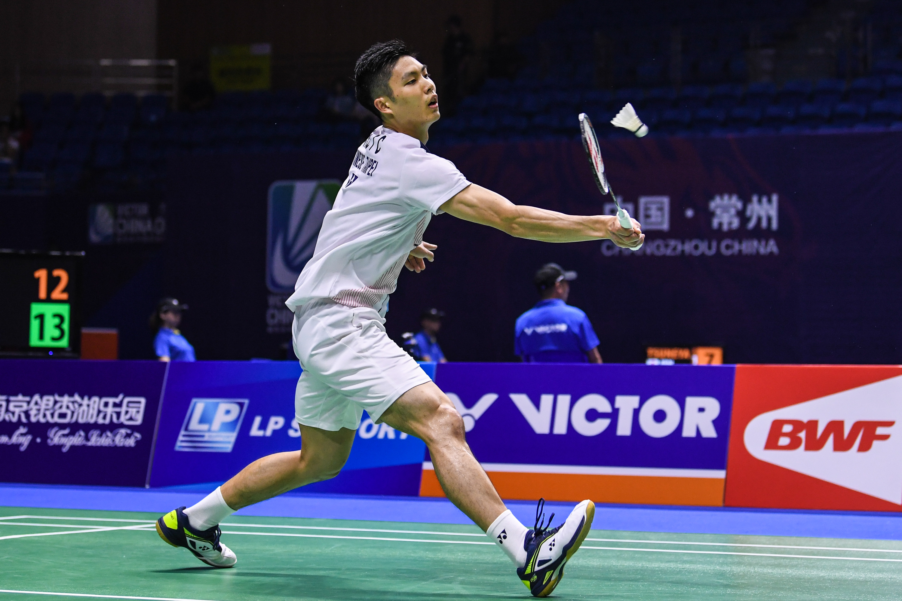 作為一名備 作為一名備