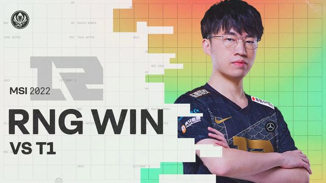 弯刀技艺始 弯刀技艺始