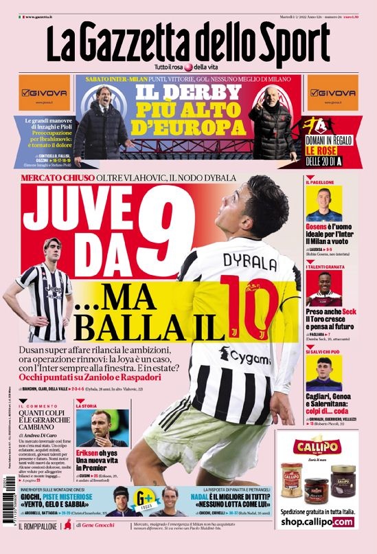 我们或许能 我们或许能