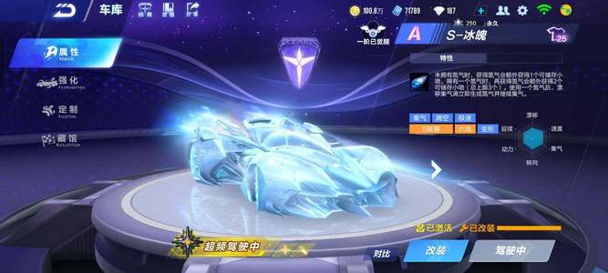 向我们揭示 向我们揭示