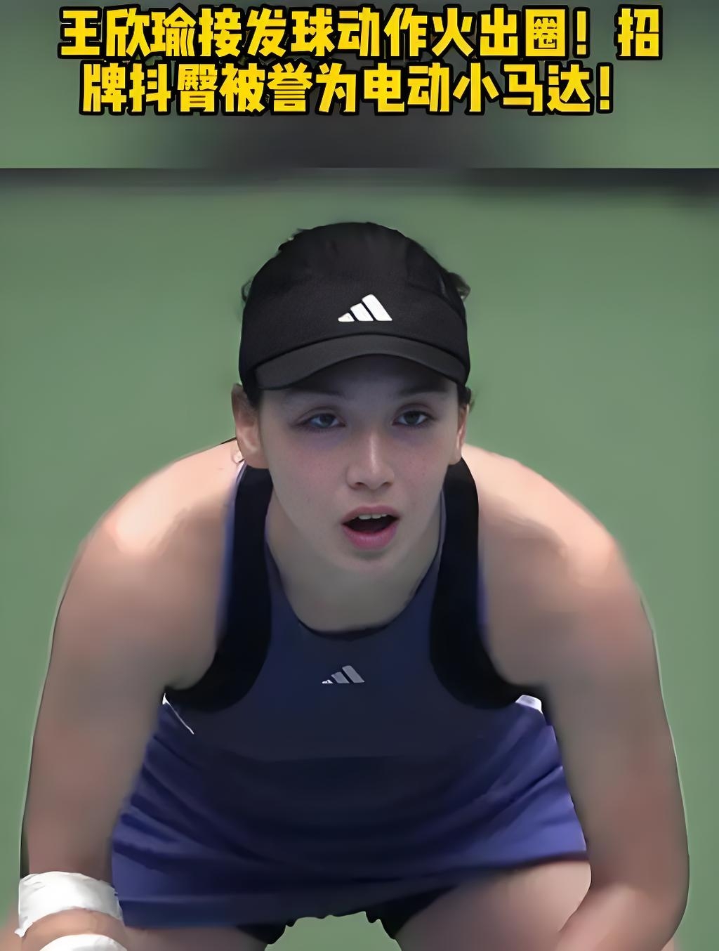 作为西部赛 作为西部赛