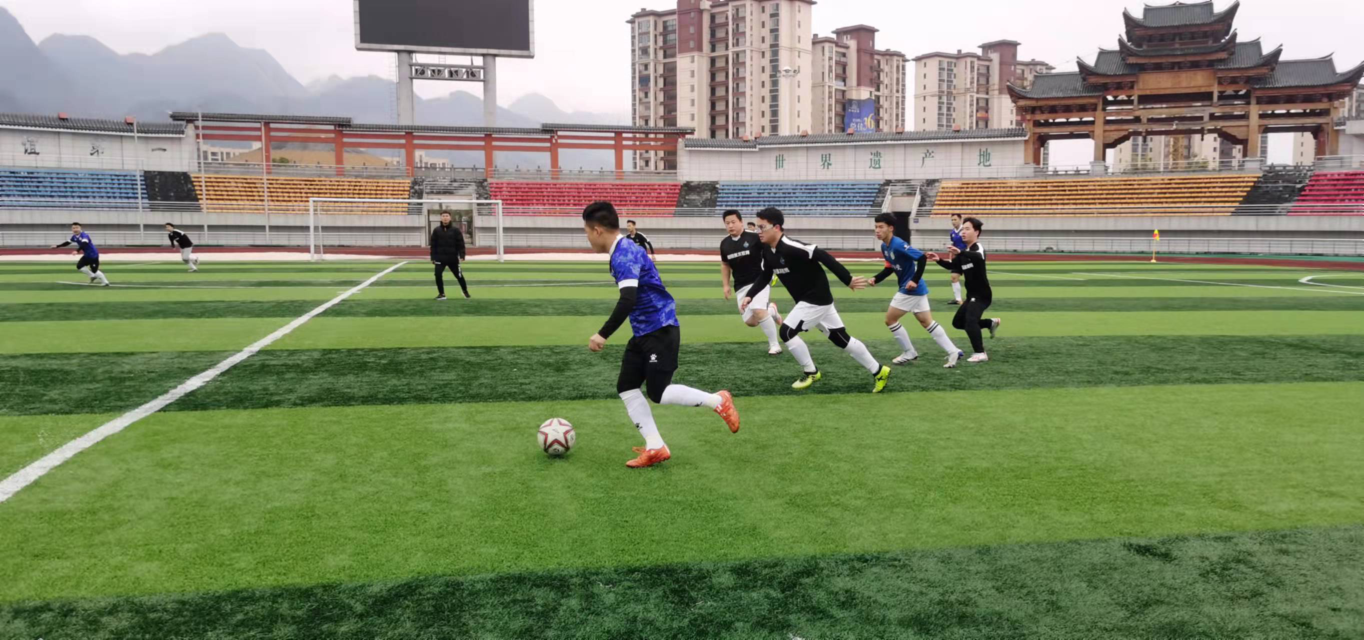 18强赛第2支出线队呼之欲出 亚洲第2拼了：拿1分就进世界杯