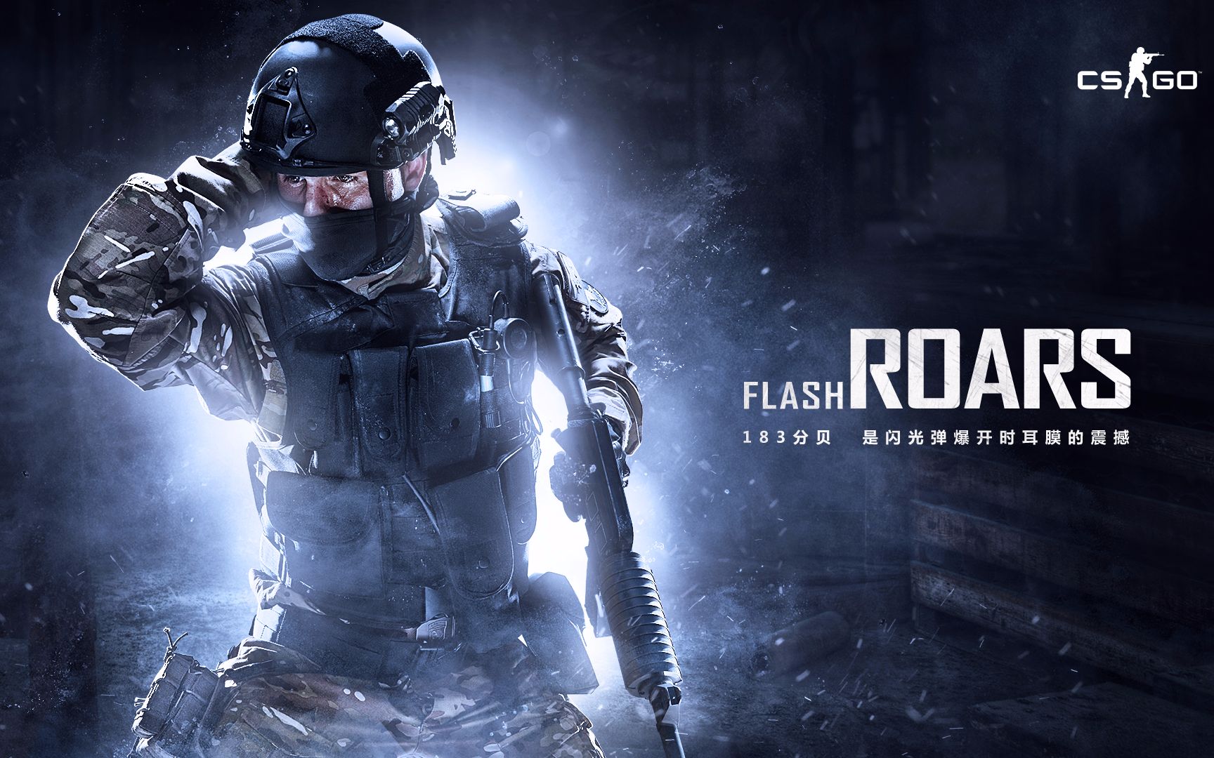 选手的动向 选手的动向