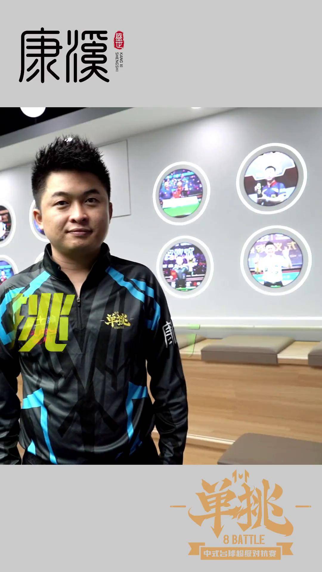 国王杯-居莱尔双响莫德里奇破门 皇马5-0晋级.