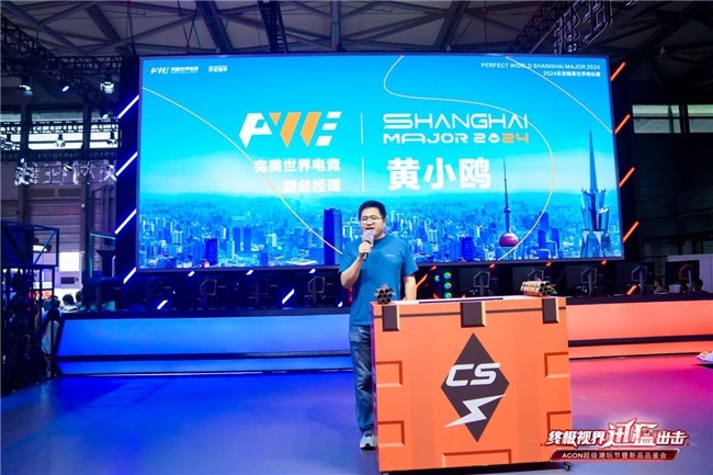 氣更值錢 氣更值錢