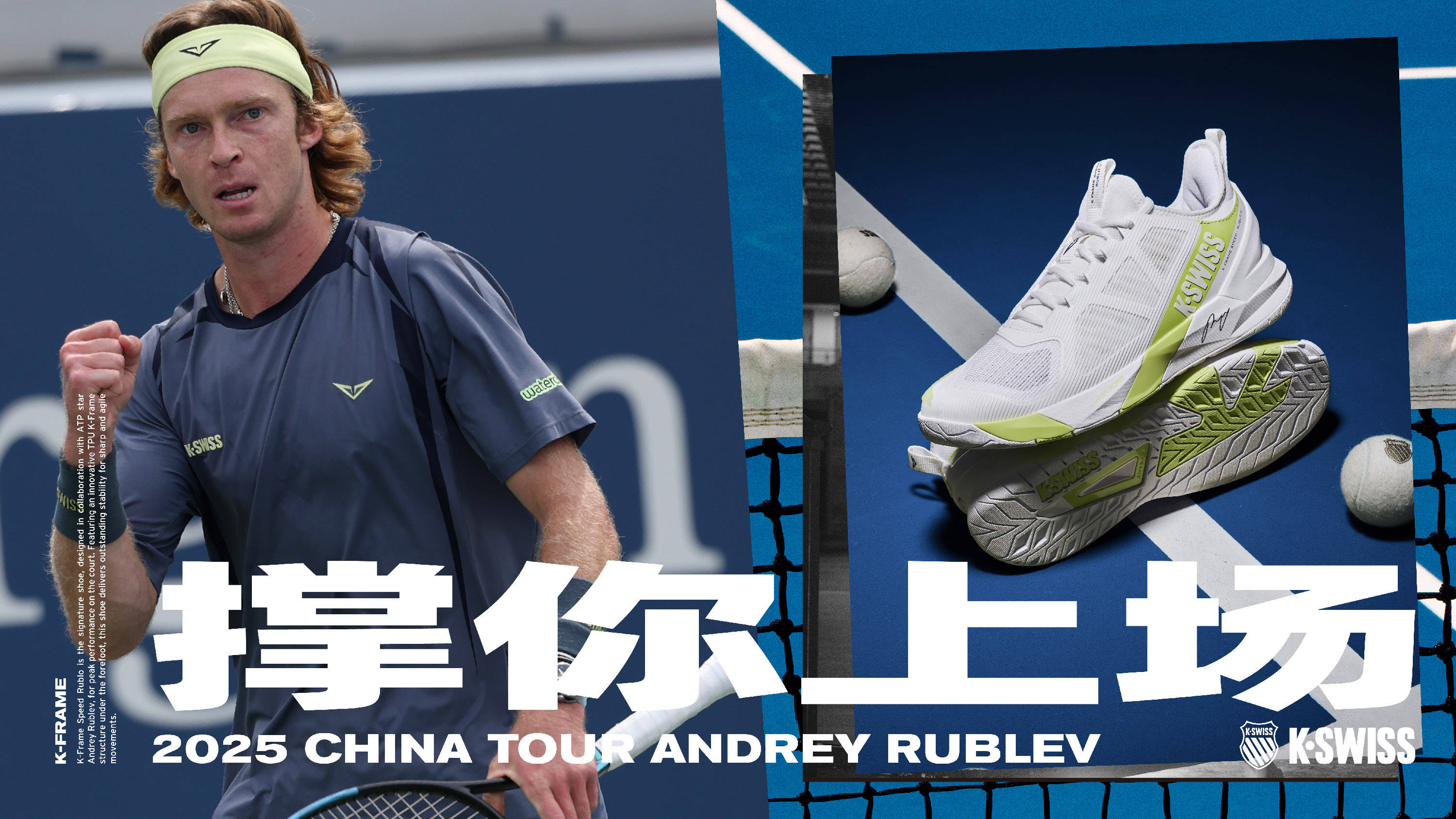 P看先锋 P看先锋