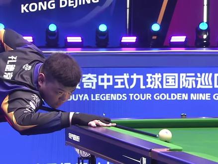 还被河内公 还被河内公