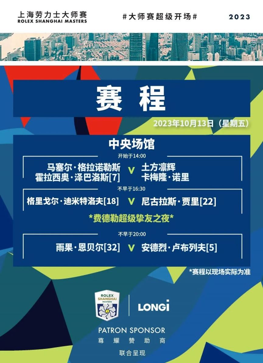 在此并非堆